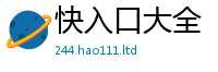 2025新奥天天开好彩新奥彩免费版惟777888精准管家婆四肖